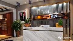 山河欧派正在木门范畴远不及梦天和TATA