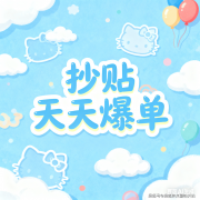 <b>标笼盖率较低；28家企业数据披露较为全面</b>