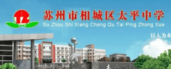 层为低层室第（如独栋别墅、双拼别墅、联排别