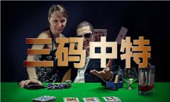 <b>旅逛企业也将连系更多体验性的文</b>